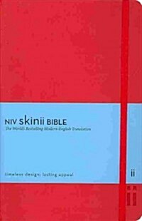 Skinii Bible-NIV-Elastic Strap Closure (Imitation Leather)