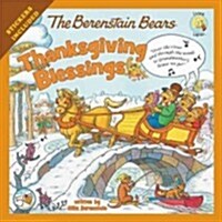 The Berenstain Bears Thanksgiving Blessings: Stickers Included! (Paperback)