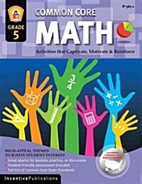 Common Core Math Grade 5 (Paperback)