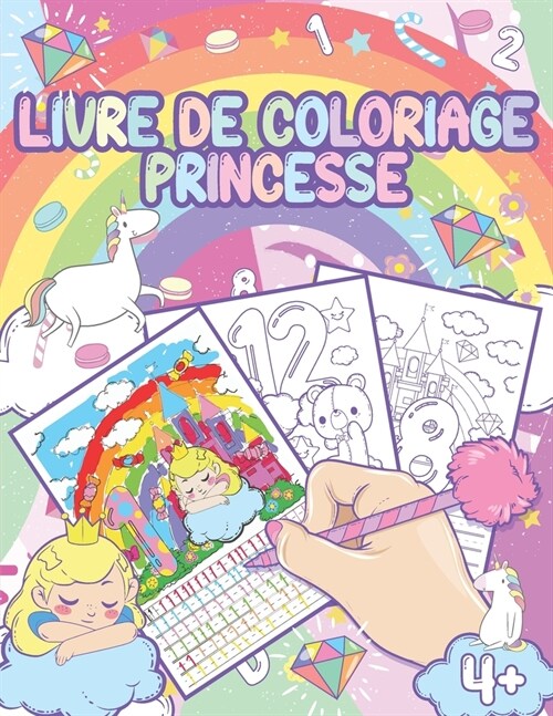 Livre de Coloriage Princesse: Cahier dactivities, Apprenons a tracer lignes formes et les lettres pour l?ole maternelle (Paperback)