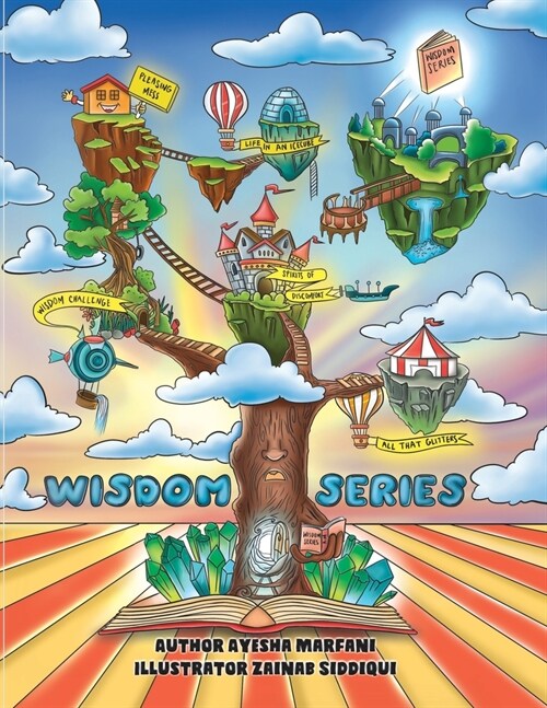 Wisdom Series (Paperback)