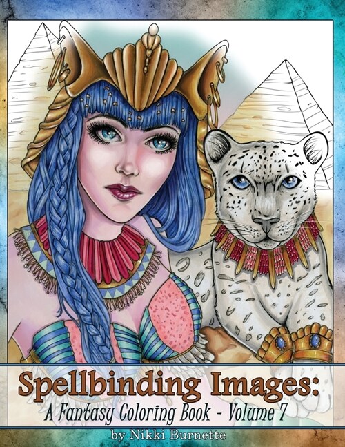 Spellbinding Images: A Fantasy Coloring Book (Paperback)