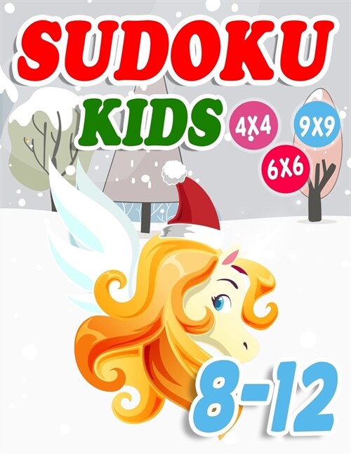 Sudoku Kids 8-12: 300 Sudoku R?sel Im Format 9x9 In Einfach, Mittel Und Schwer (Paperback)