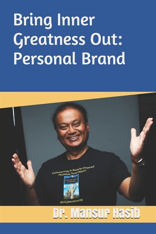 Bring Inner Greatness Out: Personal Brand (Paperback)