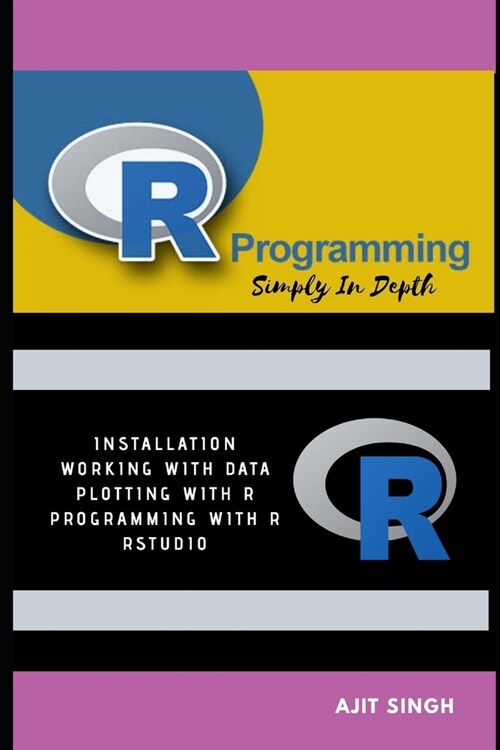 R Programming: Simply In Depth (Paperback)