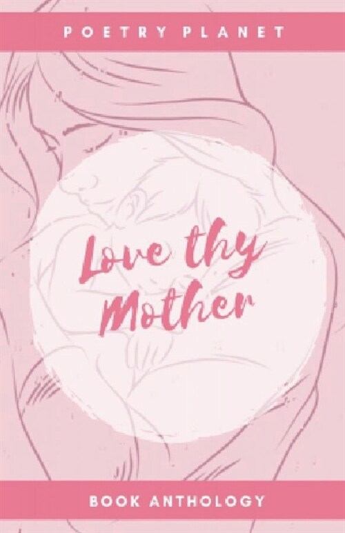 Love Thy Mother (Paperback)