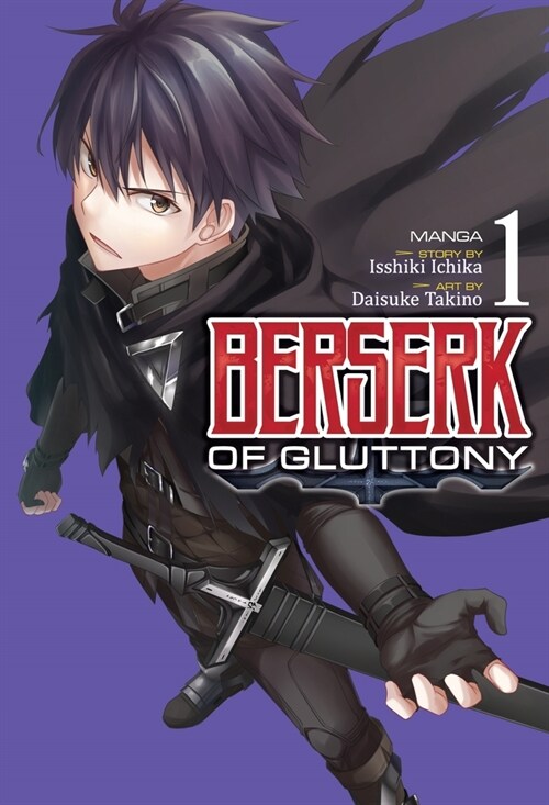 Berserk of Gluttony (Manga) Vol. 1 (Paperback)