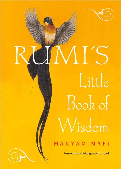 Rumis Little Book of Wisdom (Paperback)