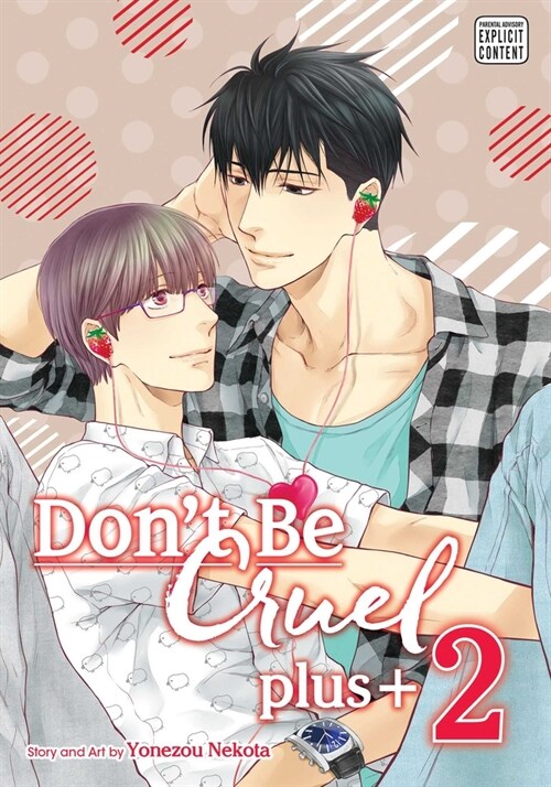 Dont Be Cruel: Plus+, Vol. 2 (Paperback)