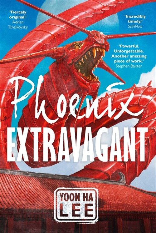 Phoenix Extravagant (Paperback)