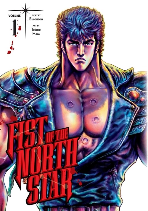 Fist of the North Star, Vol. 1 (Hardcover)