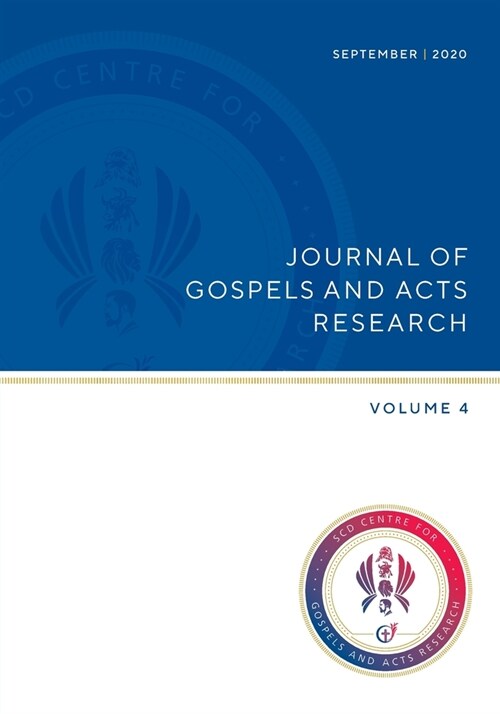 Journal of Gospels and Acts Research. Volume 4 (Paperback)