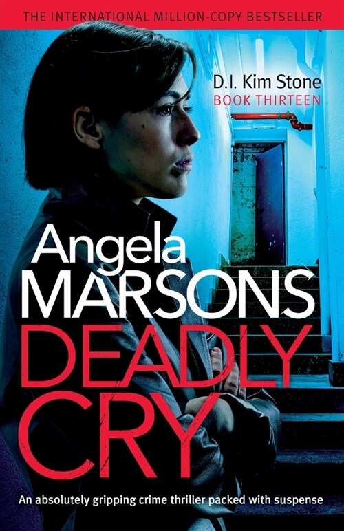 Deadly Cry (Paperback)