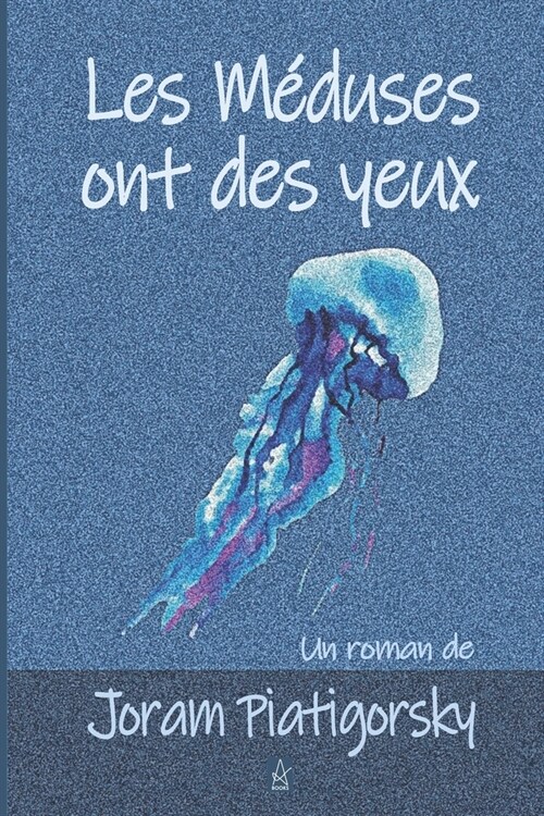 Les M?uses ont des yeux (Paperback)