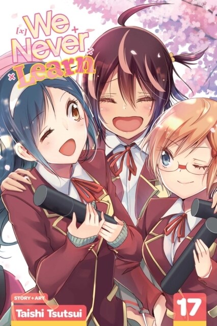 We Never Learn, Vol. 17 (Paperback)