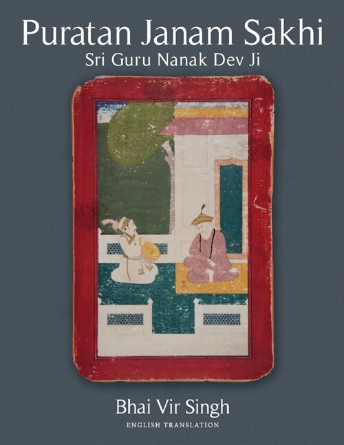 Puratan Janam Sakhi (Paperback)