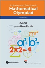 Problems and Solutions in Mathematical Olympiad (Secondary 3) (Paperback)