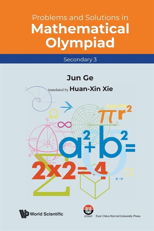 Prob & Sol Math Olympiad (SEC 3) (Paperback)
