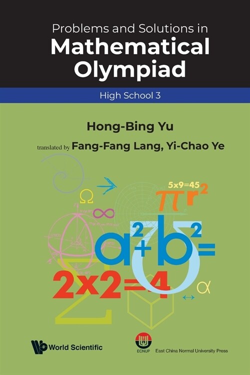 Prob & Sol Math Olympiad (HS 3) (Paperback)