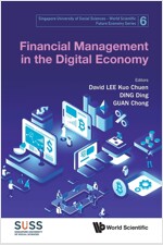 Financial Management in the Digital Economy (Paperback)