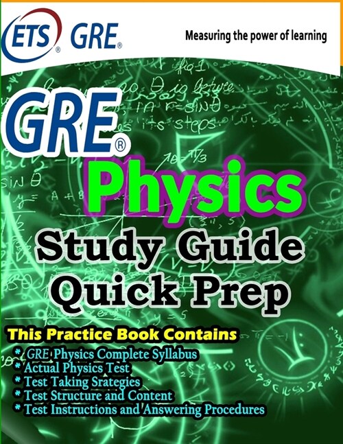 GRE Physics Study Guide: GRE Physics Quick Prep (Paperback)