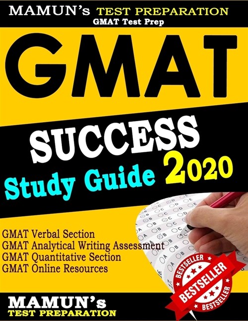 GMAT Study Guide: GMAT Test Prep 2020 (Paperback)