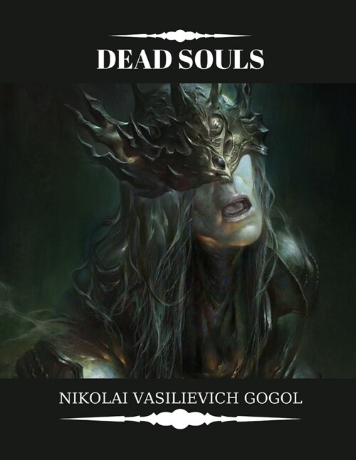 Dead Souls (Paperback)