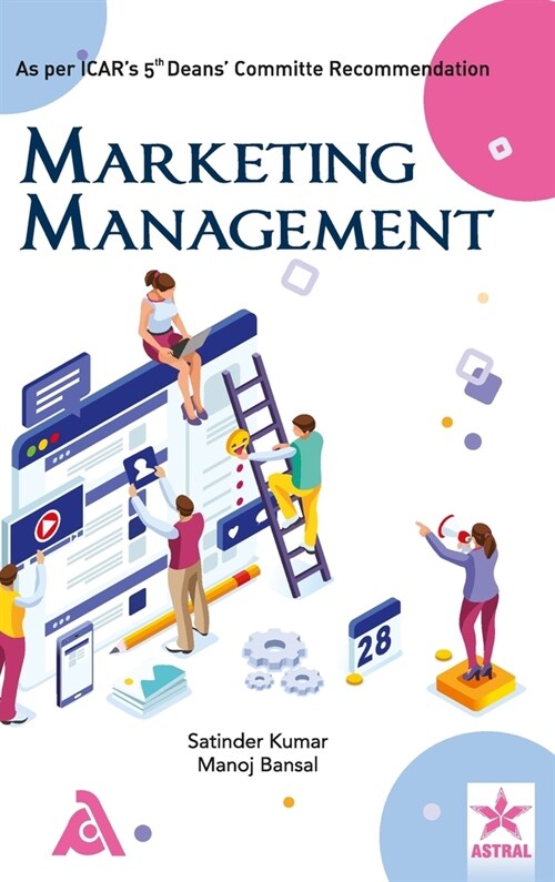 Marketing Management (Hardcover)