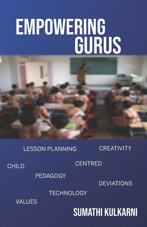 Empowering Gurus (Paperback)