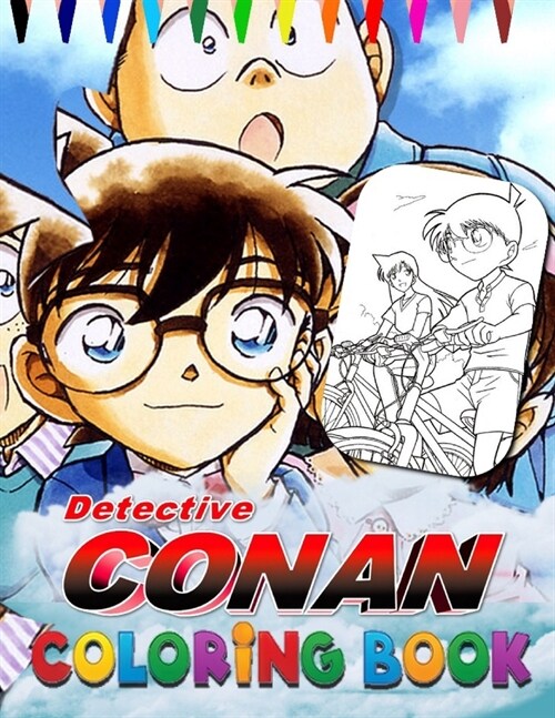 Detective Conan Coloring Book: Anime Soft Glossy Cover With New Coloring Pages, Coloring Book (Paperback)