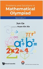 Prob & Sol Math Olympiad (SEC 3) (Hardcover)