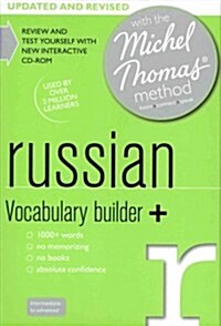 Russian Vocabulary Builder+ (Learn Russian with the Michel Thomas Method) (CD-Audio)