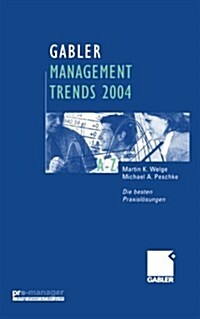 Managementtrends : Die Besten Praxislosungen (Paperback, 2003 ed.)