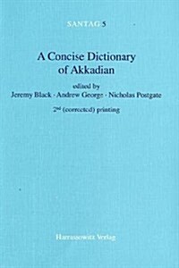 A Concise Dictionary of Akkadian (Paperback)
