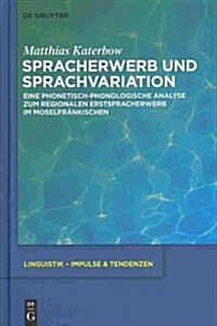 Spracherwerb und Sprachvariation (Hardcover)