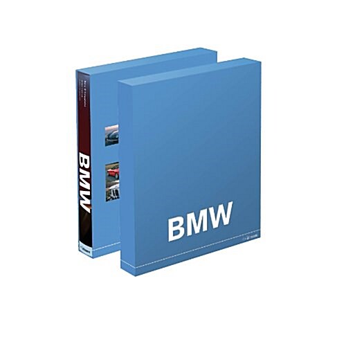 BMW: Gift Edition with Slipcase (Hardcover, Revised)