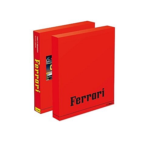 Ferrari: Gift Edition with Slipcase (Hardcover, Revised)