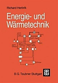 Energie- Und Warmetechnik (Paperback, 2, 2., Vollst. Ube)