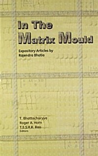 In the Matrix Mould (Hardcover)