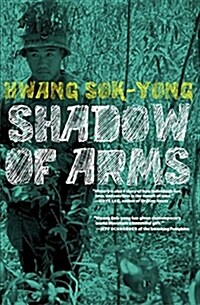 [중고] The Shadow of Arms (Paperback)