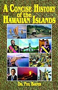 [중고] A Concise History of the Hawaiian Islands (Paperback)