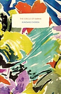 The Circle of Karma (Paperback, Reprint)