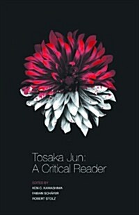 Tosaka Jun: A Critical Reader (Hardcover)