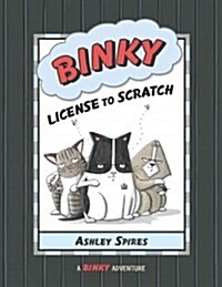 [중고] License to Scratch (Paperback)