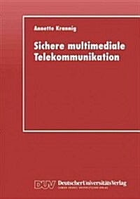 Sichere Multimediale Telekommunikation (Paperback, 1998)