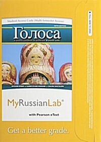 Mylab Russian with Pearson Etext -- Access Card -- For Golosa: A Basic Course in Russian, Book One (Multi Semester Access) (Hardcover, 5, Revised)