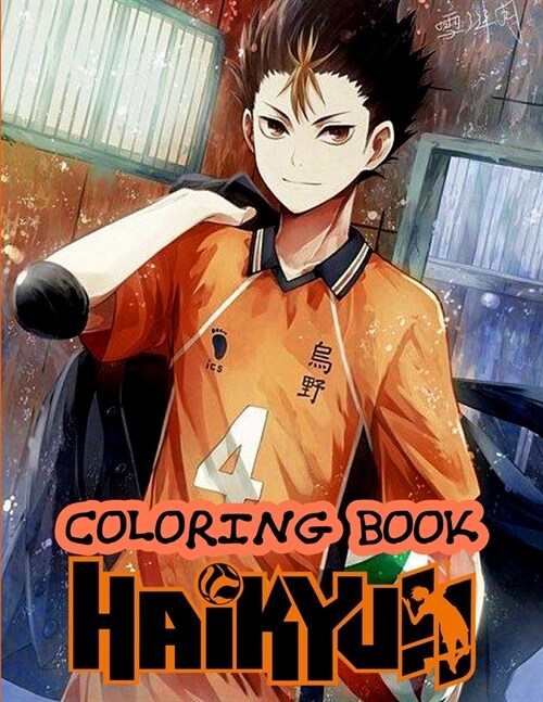 Haikyuu Coloring Book (Paperback)