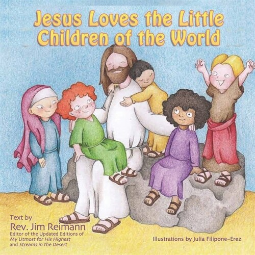 Jesus loves the little children of the world (Paperback)