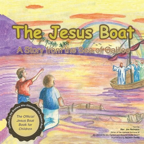 The Jesus Boat: A story from the Sea of Galilee (Paperback)