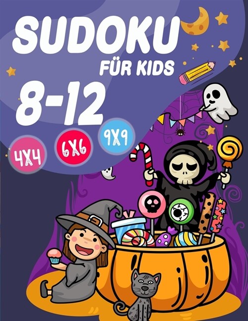 Sudoku f? Kids 8-12: 300 Sudoku R?sel Im Format 9x9 In Einfach, Mittel Und Schwer (Paperback)